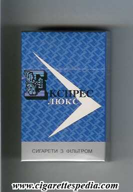 ekspres lyuks t ks 20 h ukraine