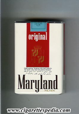 maryland uruguayan version original ks 20 s uruguay