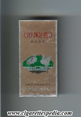 baisha ks 5 h silver green china
