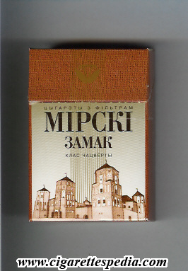 mirski zamak t ks 20 h byelorus