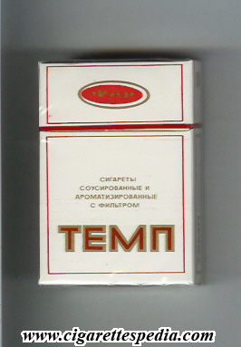 temp t ks 20 h moldova