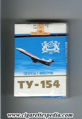tu 154 t ks 20 s russia
