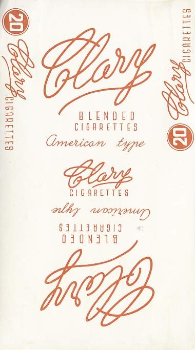 Clary 01.jpg