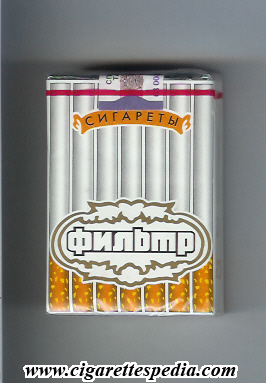 filtr t russian version ks 20 s russia