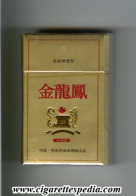 golden dragon phoenix ks 20 h china