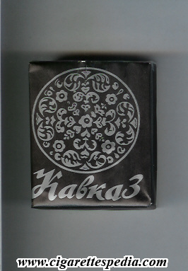 kavkaz t s 20 s ussr russia