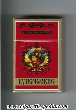 kupecheskie t ks 20 h russia