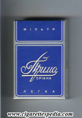 prima filtr sribna legka t ks 20 h blue ukraine