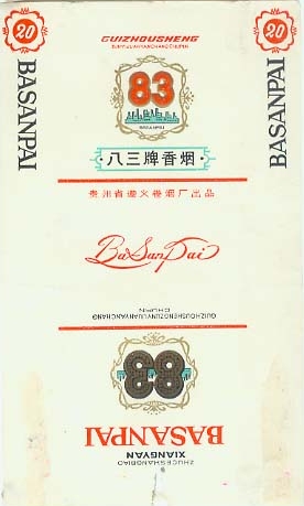 83 - 01.jpg