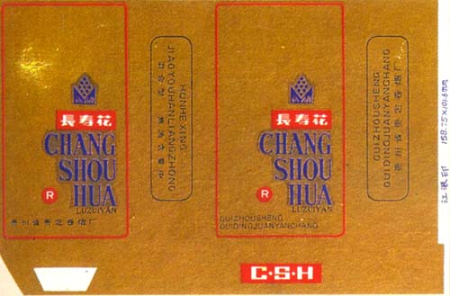 Changshouhua 01.jpg