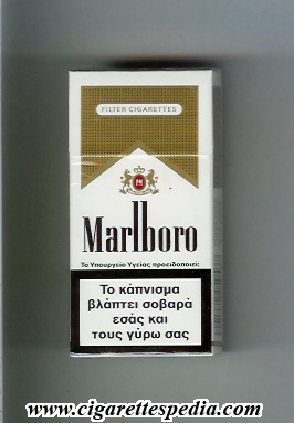 marlboro ks 10 h white gold greece