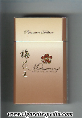 meihuawang premium deluxe l 20 h taiwan