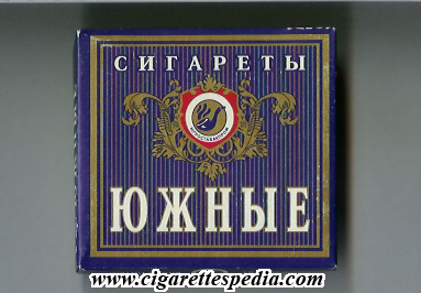 File:Yuzhnie t yugrostabakprom t s 20 b blue russia.jpg