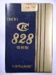 828 - 02.jpg