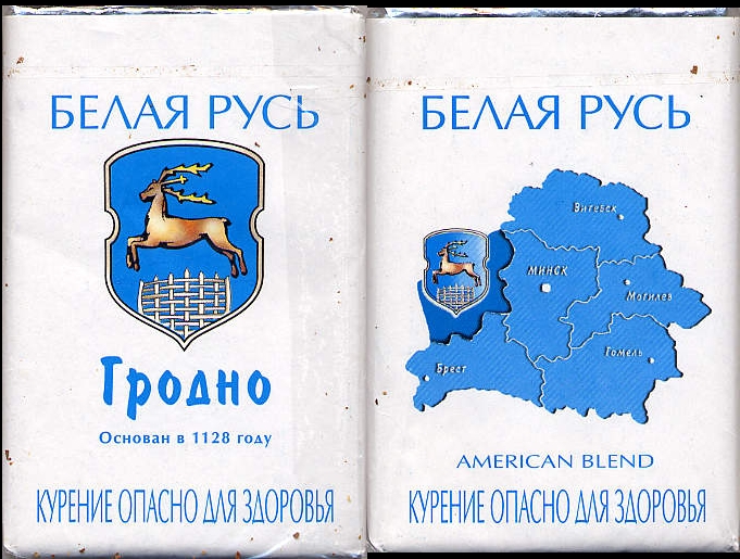 Belaja rus 02.jpg