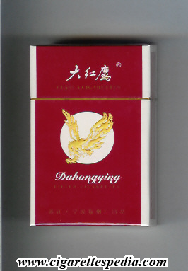 dahongying ks 20 h red white china