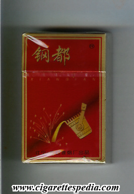 gang du ks 20 h china