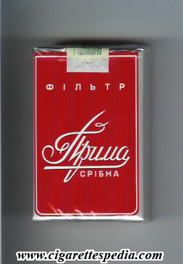 prima filtr sribna t ks 20 s red ukraine