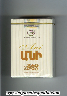 ani armenian blend ks 20 s armenia