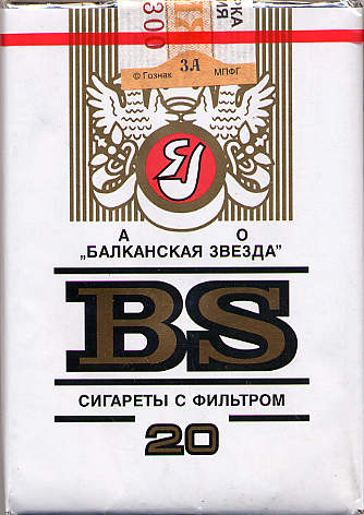 Bs 07.jpg