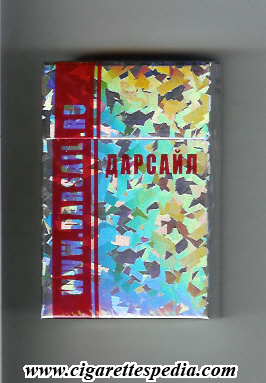 darsajl t ks 20 h russia