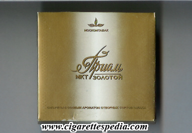 priam mkt zolotoj t s 20 b russia