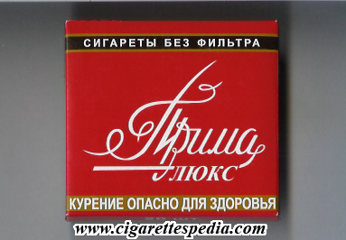 prima lyuks t s 20 b red russia