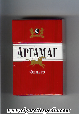 argamag t ks 20 h mongolia