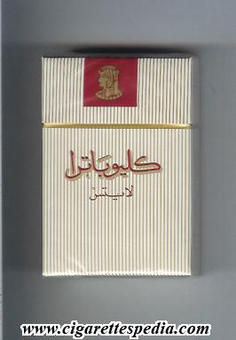 File:Cleopatra with photo in the middle lights ks 20 h egypt.jpg