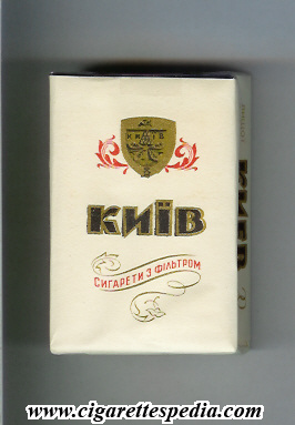 kiiv t ks 20 s white ussr ukraine