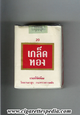 kled thong t s 20 s white red thailand
