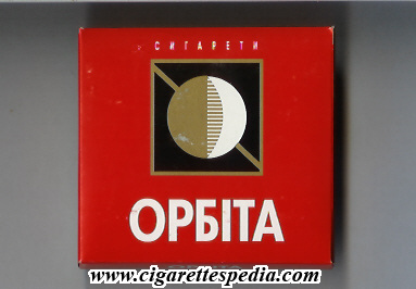 orbita t ukrainian version s 20 b ukraine