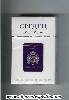 File:Sredets t sredets from above full flavor ks 20 h bulgaria.jpg
