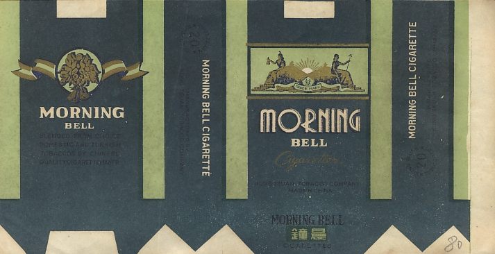 Morning bell 01.jpg