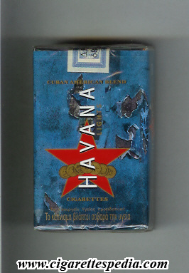 havana greek version ks 20 s greece