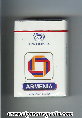 File:Armenia design 4 with square armenian blend ks 20 s armenia.jpg