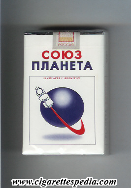 soyuz planeta t ks 20 s white russia