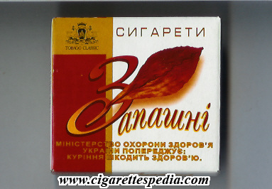 zapashni t s 20 b white red ukraine