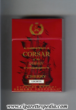 File:Corsar of the queen cherry lights ks 20 h russia.jpg