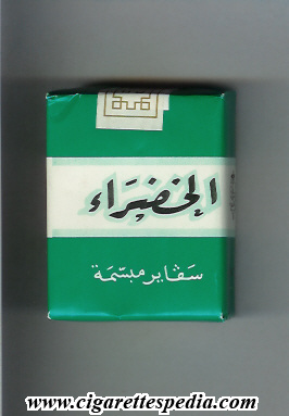 el khadra s 20 s tunisia