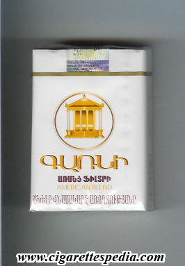 garni arants filtri t american blend ks 20 s armenia