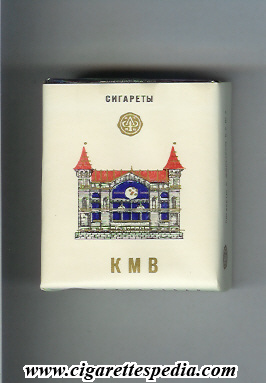 kmv t s 20 s view 5 ussr russia