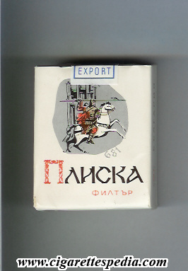 pliska t s 20 s bulgaria