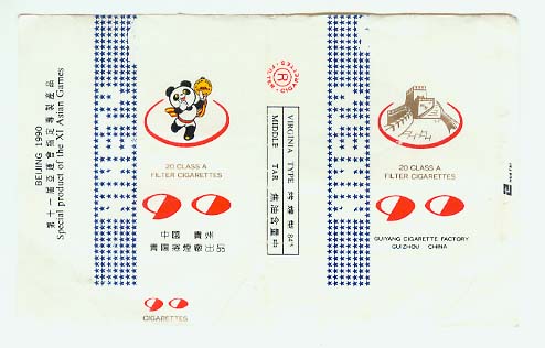 90 - 03.jpg