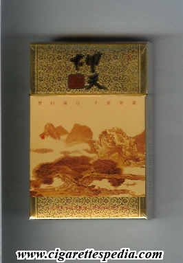 jiatianxia mild specialty ks 20 h picture 1 china