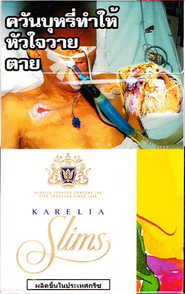 Karelia Slims /L-20-H/ - Thailand and Greece