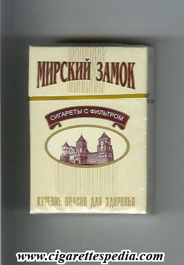 mirskij zamok t ks 20 h byelorus