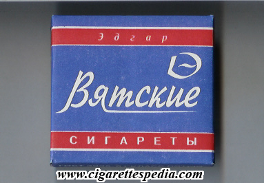 vyatskie t s 20 b russia
