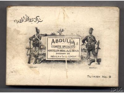 Abdulla 17.jpg