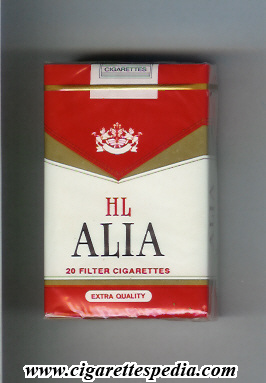 alia hl ks 20 s bulgaria